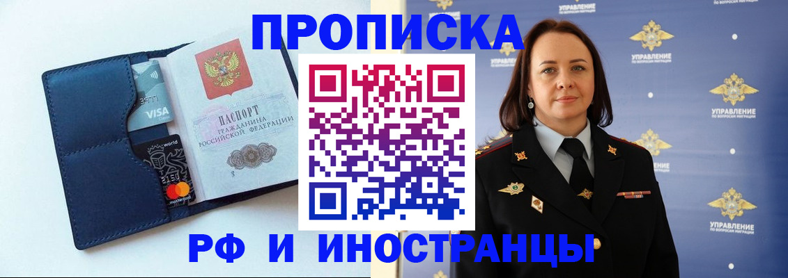 форма 3 в Краснокамске
